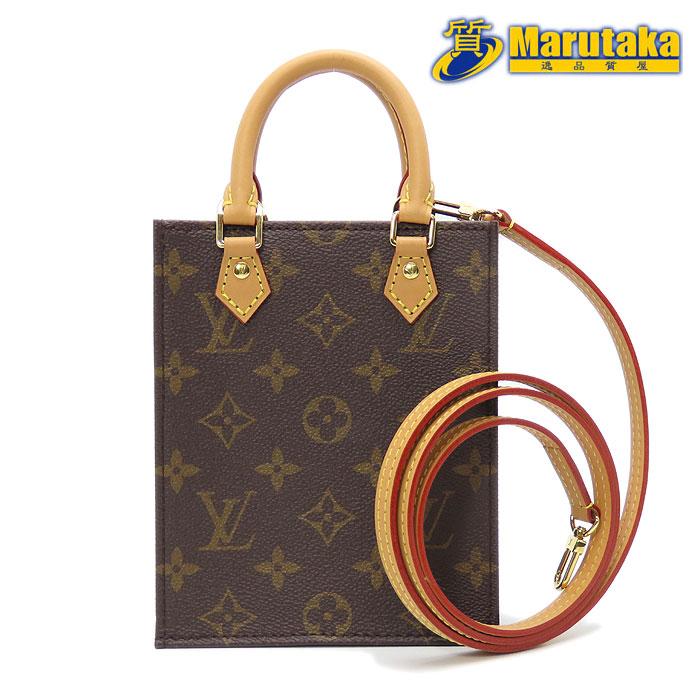 LOUIS VUITTON 【ルイヴィトン】 モノグラム プティット