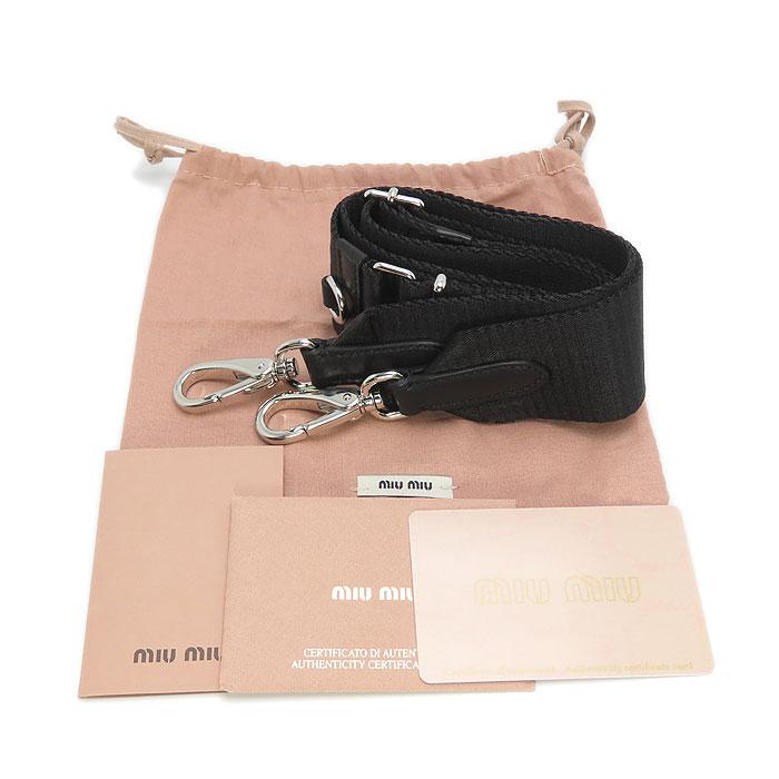 miu miu（ミュウミュウ） 送料無料 キルティングナイロントートバッグ
