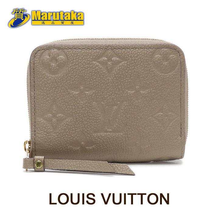 LOUIS VUITTON 【ルイヴィトン】 ジッピー・コインパース アン