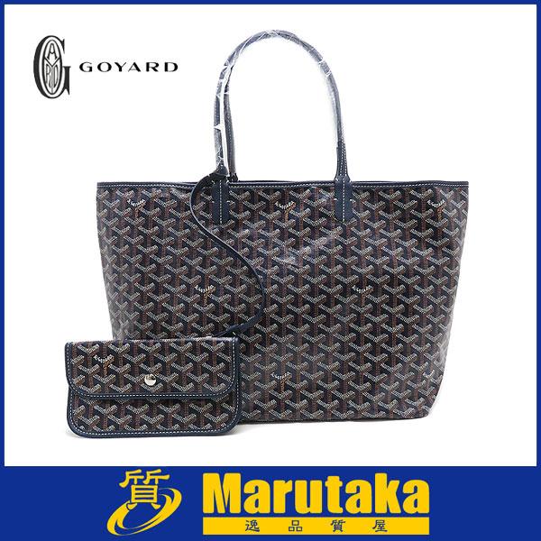GOYARD（ゴヤール） 送料無料 サンルイPM ブルーマリン 未使用 美品