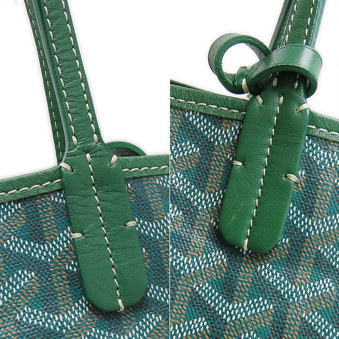 GOYARD（ゴヤール） 送料無料 サンルイPM グリーン 美品 トートバッグ