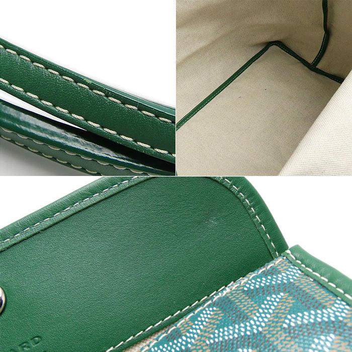 極美品 ゴヤール サンルイPM ポーチ付き ハンドバッグ ブラック トートバッグ 楽天市場】【残り1点 新品 本物 専用保存袋付】 GOYARD ゴヤール