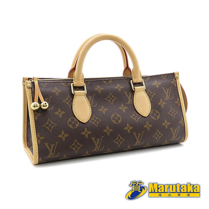 LOUIS VUITTON（ルイ・ヴィトン） 【ルイヴィトン】 ポパンクール