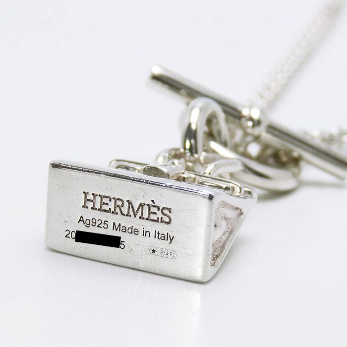 HERMES 【エルメス】ネックレス アミュレット バーキン Ag925