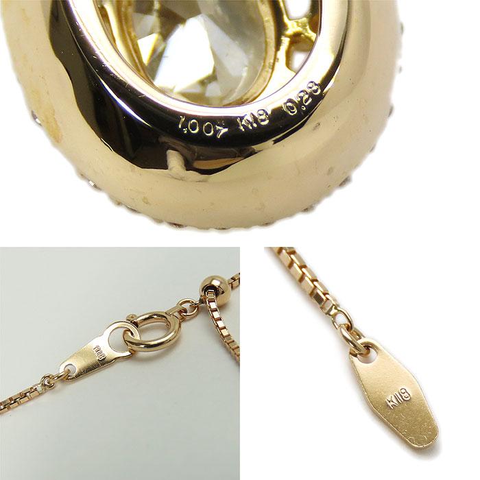 K18PG 1.007ct ダイヤモンド ネックレス】鑑定書付 L/SI2/オーバル