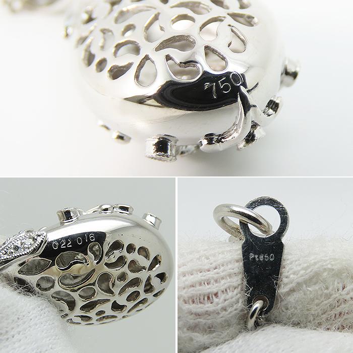 プラチナ K18WG ダイヤモンド ネックレス 】 D0.22/0.16ct 15.2g 50cm 