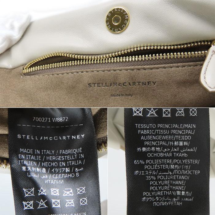 Stella McCartney（ステラ・マッカートニー） 送料無料 スモール