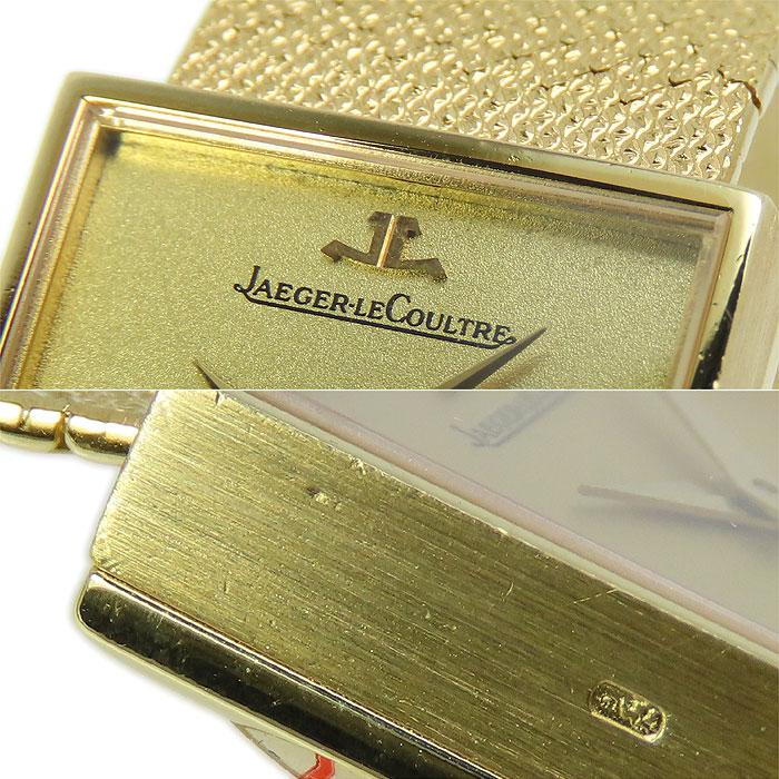 JAEGER-LECOULTRE 送料無料 ジャガールクルト K18 金無垢 JAEGER-LECOULTRE 送料無料 ジャガールクルト K18 金無垢