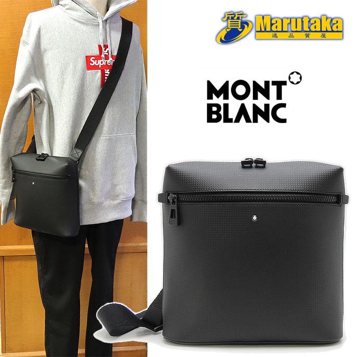 MONTBLANC（モンブラン） 送料無料 エクストリーム 2.0 エンベロップ