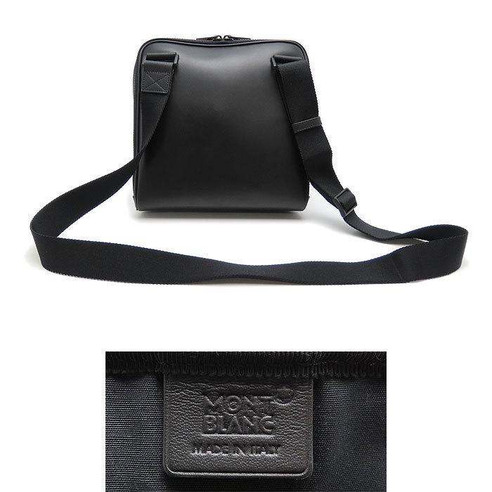 MONTBLANC（モンブラン） 送料無料 エクストリーム 2.0 エンベロップ 