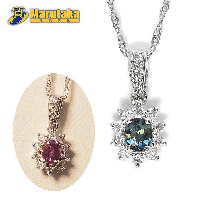 アレキサンドライト プラチナ ネックレス】0.16ct 鑑別書付