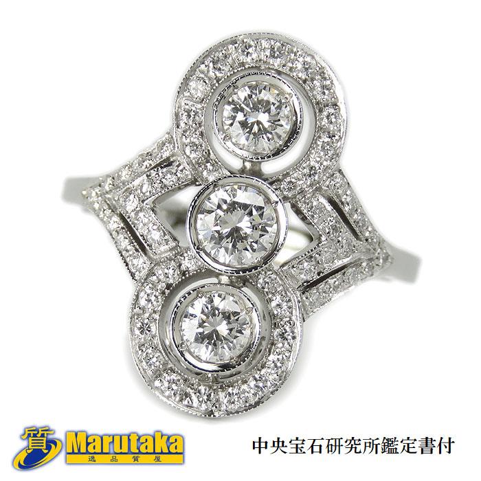 送料無料 750WG 計1.279ct ダイヤモンド リング 12号 鑑定書付 0.228ct(E/VS1/VG)他 指輪 K18 ホワイト ...