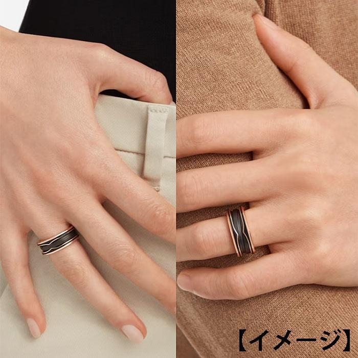 BVLGARI（ブルガリ） 【ブルガリ】ビー ゼロワン 2バンド リング