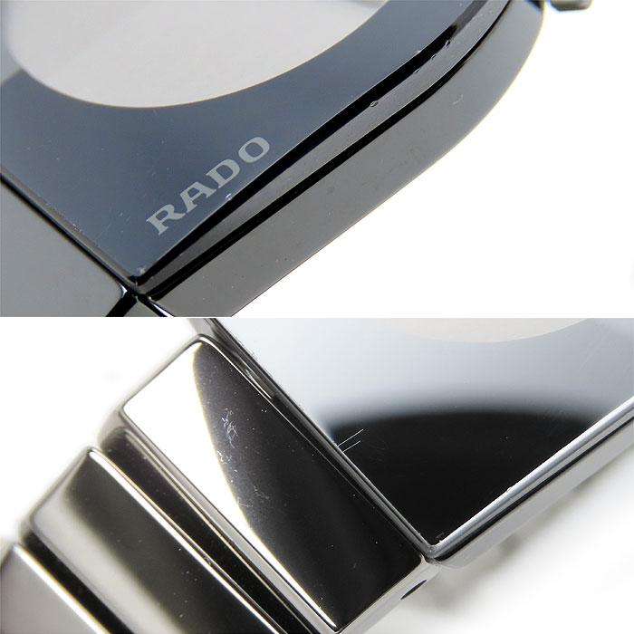 RADO（ラドー） 送料無料 ダイアスター セリックス 153.0473.3.010