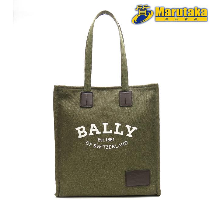 Bally 送料無料 バリー クリスタリア ナチュラル ファブリック トート 