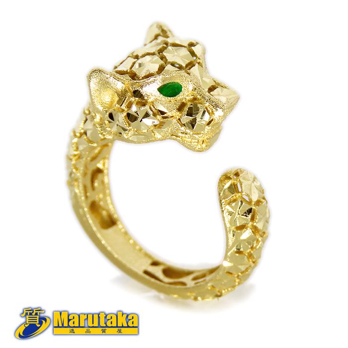 送料無料 750 K18 パンサー レオパード 豹 リング 13号 指輪 イエロー