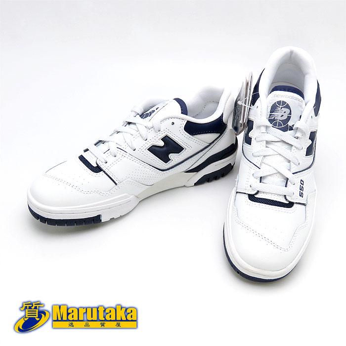 New Balance 送料無料 ニューバランス スニーカー BBW550BA 550 24.5cm 