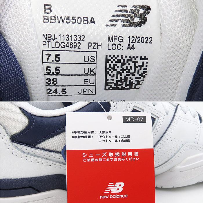 45897662_3