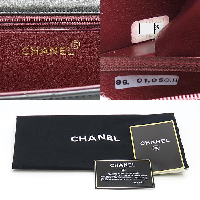 CHANEL（シャネル） 【シャネル】マトラッセ22 チェーンショルダー 