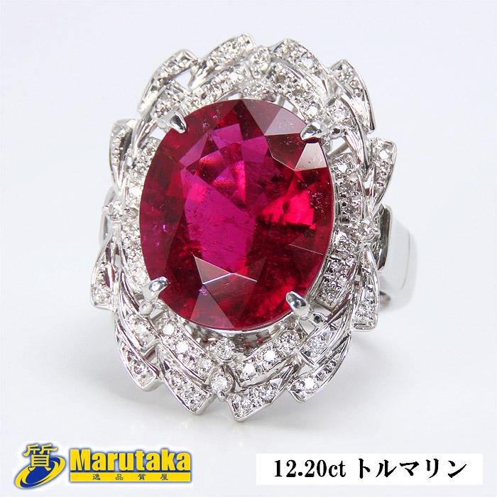 送料無料 Pt900 12.20ct 大粒 ルベライト ピンクトルマリン