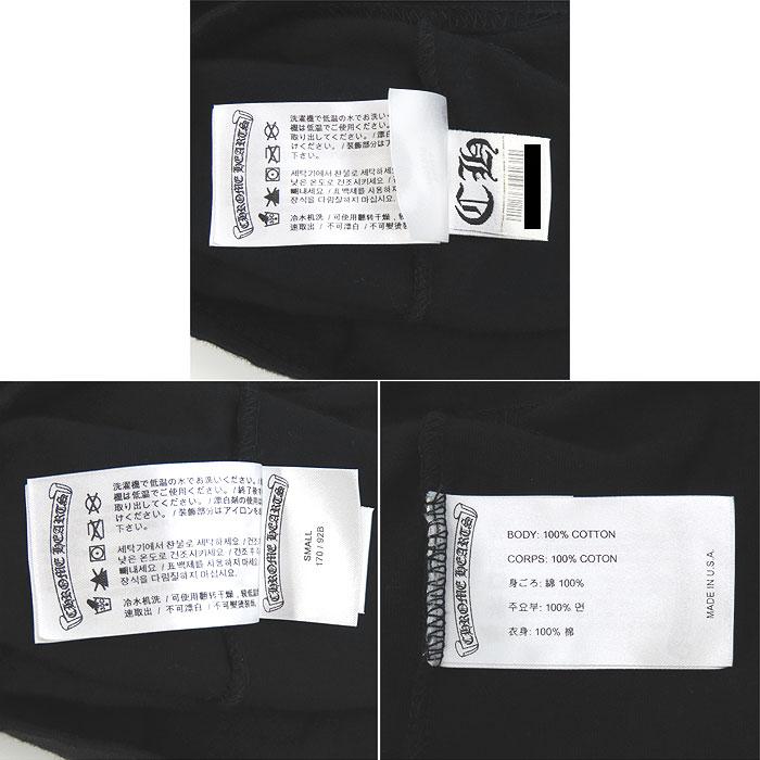 CHROME HEARTS（クロムハーツ） 送料無料 長袖カットソー ネックロゴ