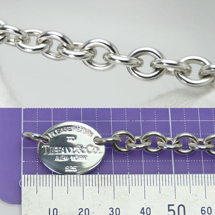 TIFFANY&Co.（ティファニー） 送料無料 ウルトラ オーバル タグ