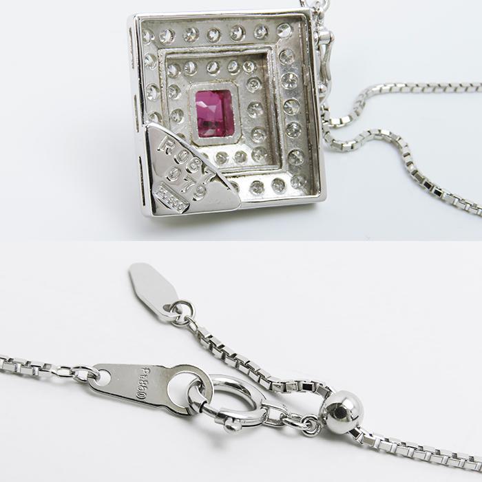 0.87ctルビー 0.79ctダイヤ Ptネックレス】約12.7g 約H3.9×W2.5cm K14 