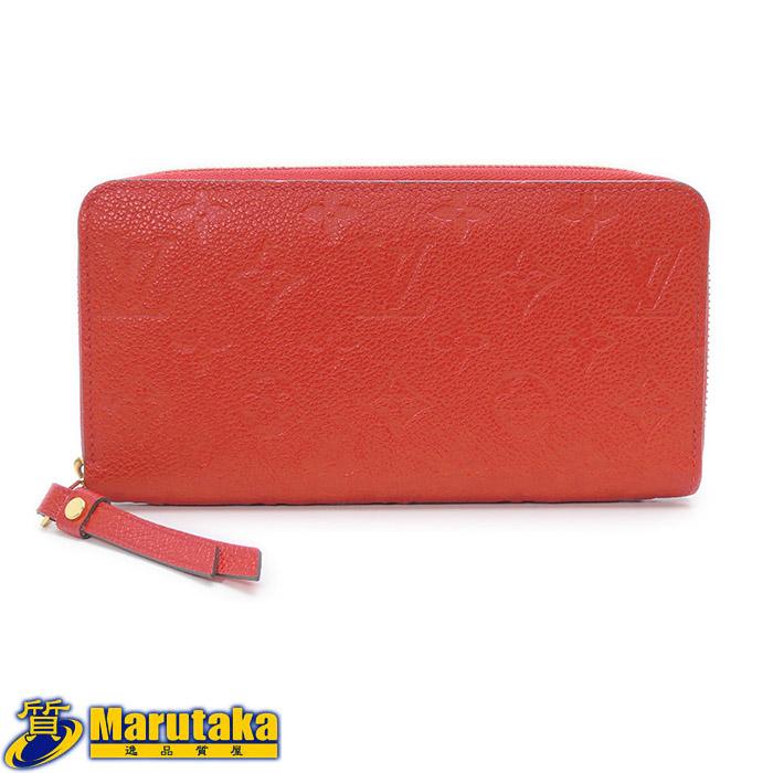 LOUIS VUITTON（ルイ・ヴィトン） 【ルイヴィトン ジッピーウォレット