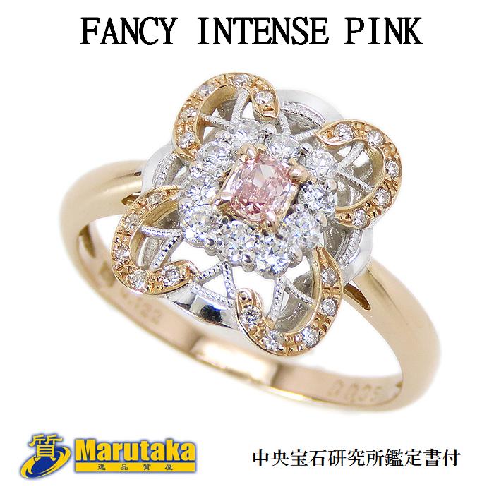 k18WG ピンクダイヤモンド　リング K18WG/PG ピンクダイヤモンド0.08ctダイヤモンド0.20ct リング 12号 |