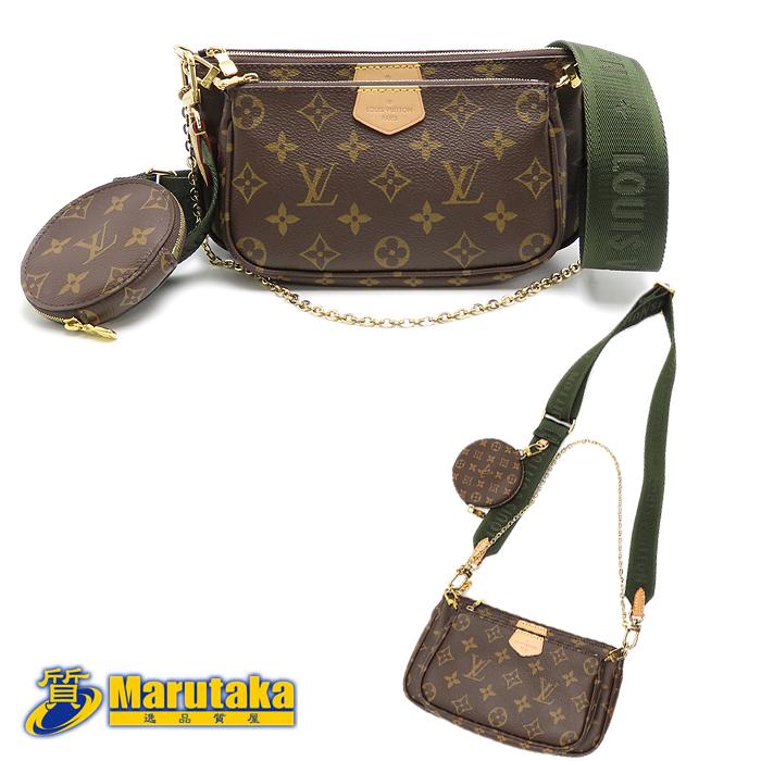 LOUIS VUITTON（ルイ・ヴィトン） 【ルイヴィトン】モノグラム