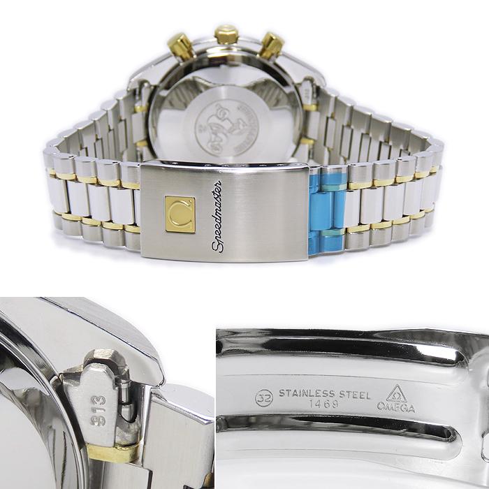 SPEEDMASTER 【オメガ】スピードマスター クロノグラフ 175.0043