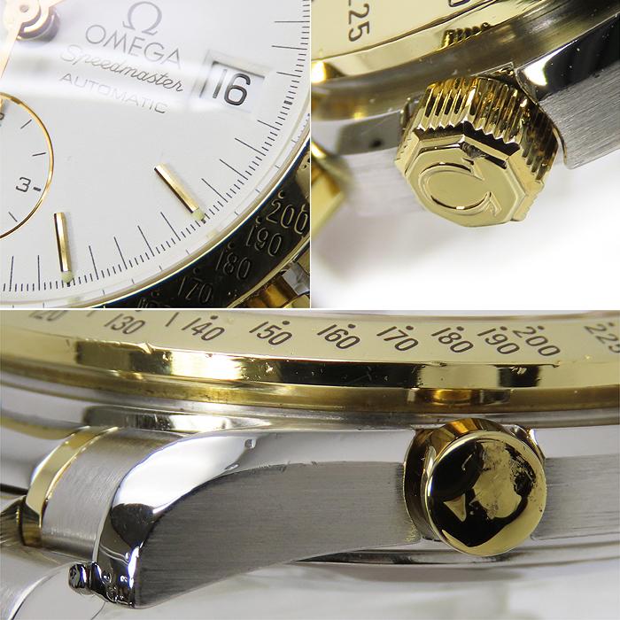 OMEGA 自動巻き クロノグラフ 時計 コンビ SPEEDMASTER 【オメガ】スピードマスター クロノグラフ 175.0043