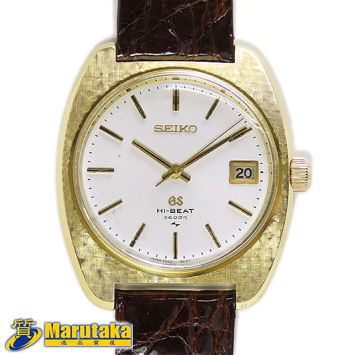SEIKO（セイコー） グランド GS 4522-8010 ハイビート 36000 手巻 YG