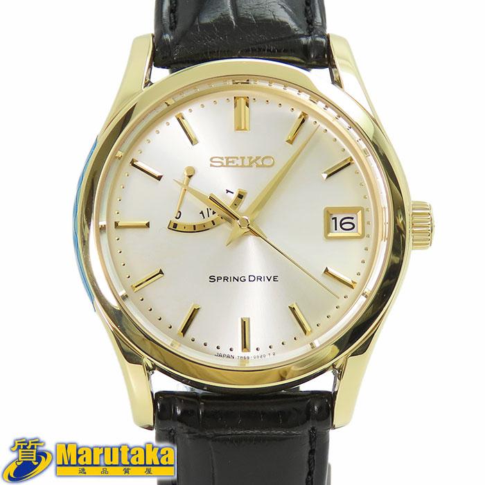 SEIKO Spring Drive GMT セイコー　スプリングドライブ Grand Seiko Spring Drive GMT SBGE267 | Strapcode Watch Bands