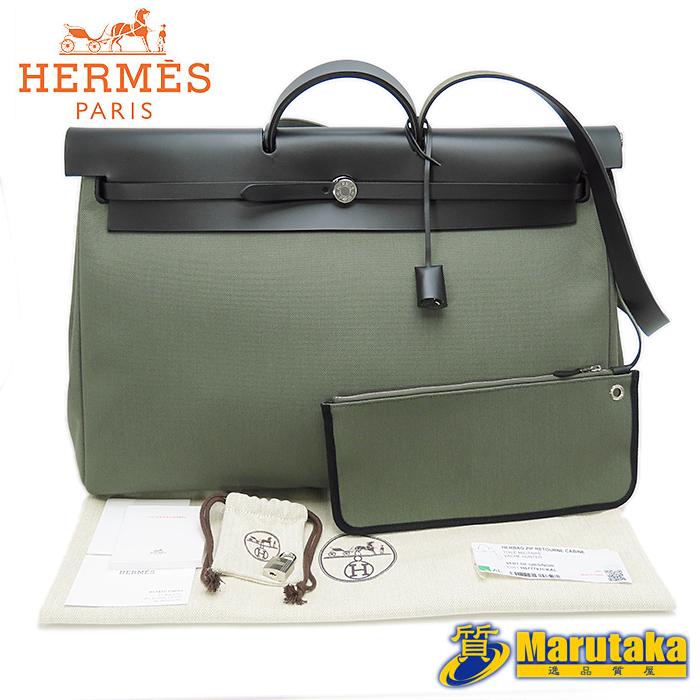 HERMES（エルメス） 【エルメス】エールバッグ ジップ50 【未使用品