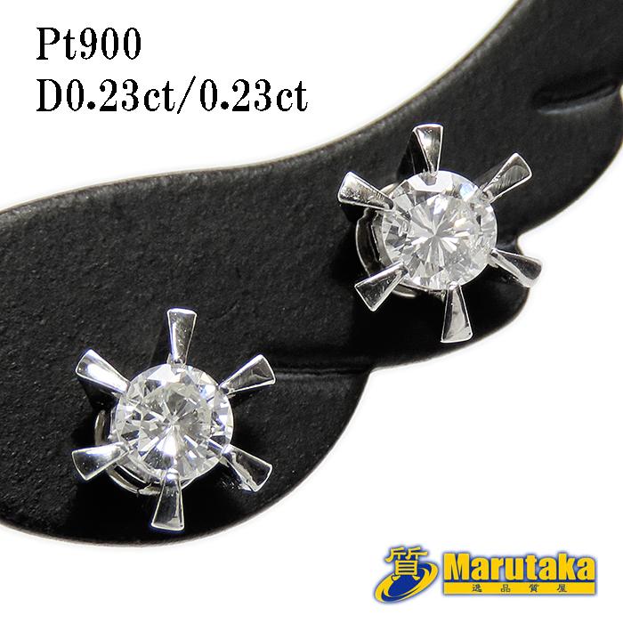 送料無料 Pt900 ダイヤモンド 6本 立て爪 ピアス 両耳 片方0.23ct