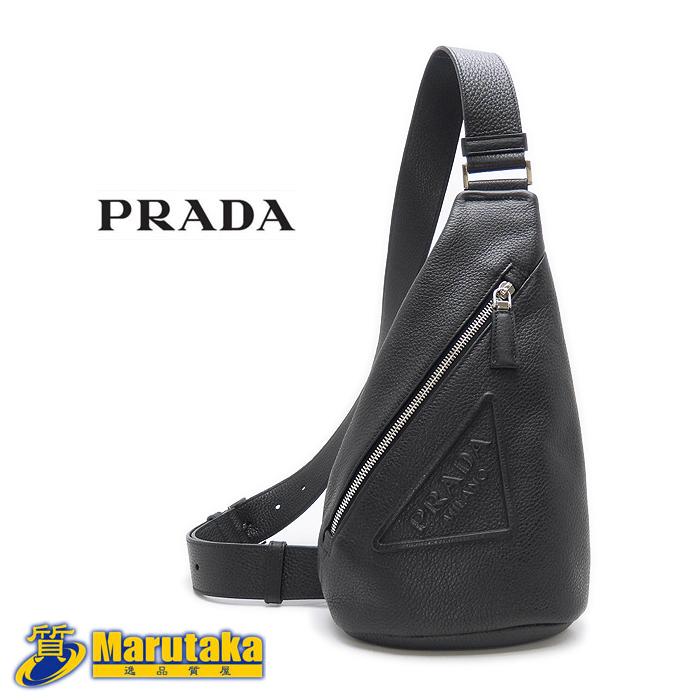 【極美品✨】PRADA プラダ　ボディバッグ　VITELLO DAINO 黒 PRADA（プラダ） 送料無料 ヴィッテロダイノ ボディバッグ ショルダー
