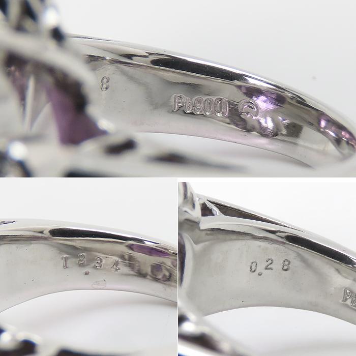 18.34ct 大粒アメシスト リング】8号 鑑別書付 ダイヤモンド Pt900