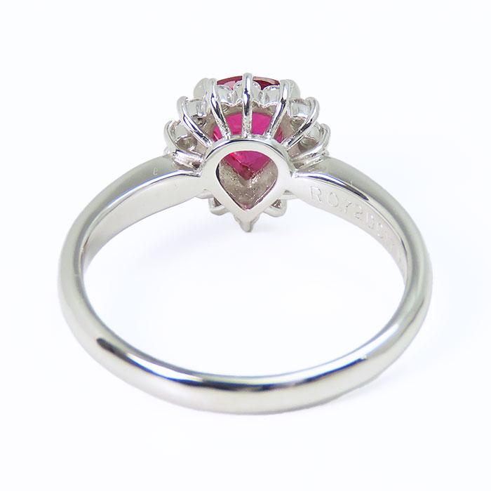 送料無料 Pt900 ルビー ダイヤモンド リング 11号 指輪 鑑別書付