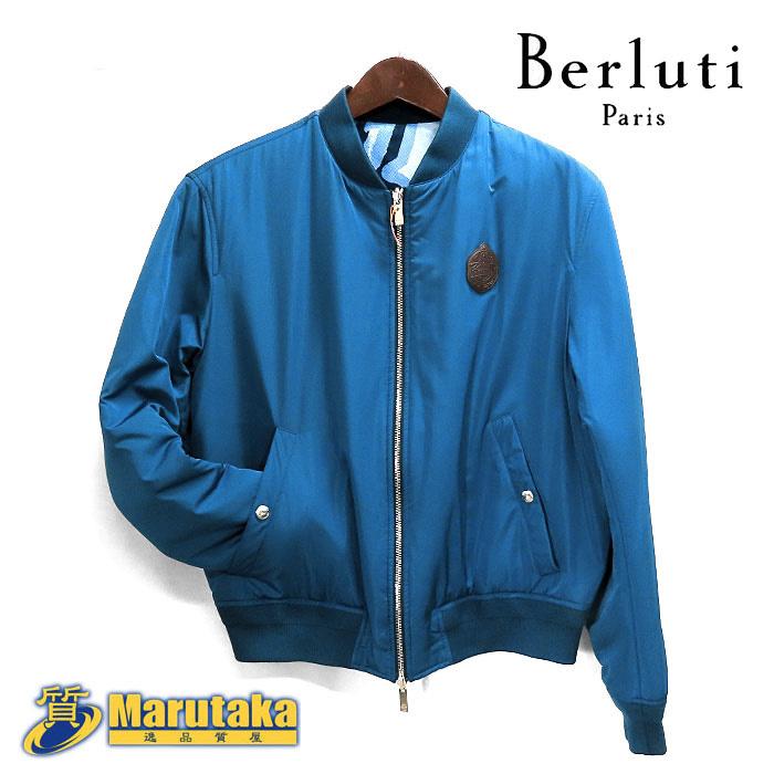 Berluti（ベルルッティ） 送料無料 メンズ リバーシブル ボンバー