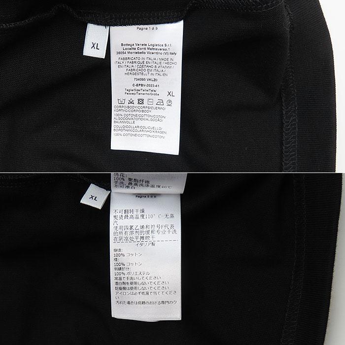 BOTTEGA VENETA（ボッテガ・ヴェネタ） 送料無料 スクエアネック