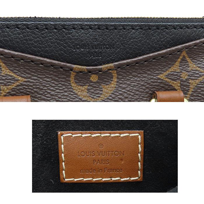 専用ナノパラス♡ルイヴィトン♡ミニバッグ　ショルダー LOUIS VUITTON（ルイ・ヴィトン） 【ルイヴィトン】ナノパラス M61416
