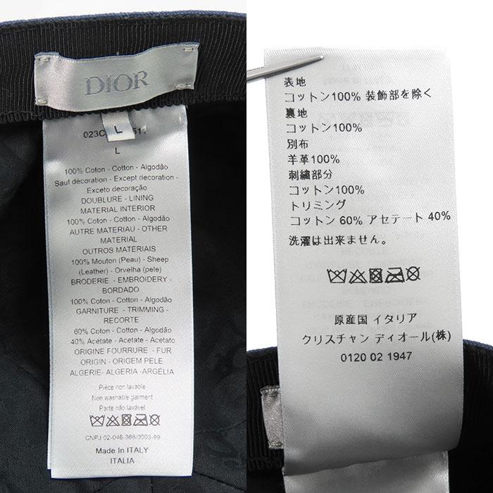 Christian Dior（クリスチャン・ディオール） 送料無料 DIOR