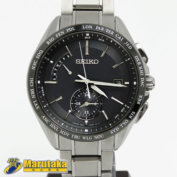 稼働 SEIKO ブライツ 電波ソーラー SAGA233 チタン 箱付き BRIGHTZ 送料無料 セイコー ブライツ SAGA233 電波ソーラー クォーツ