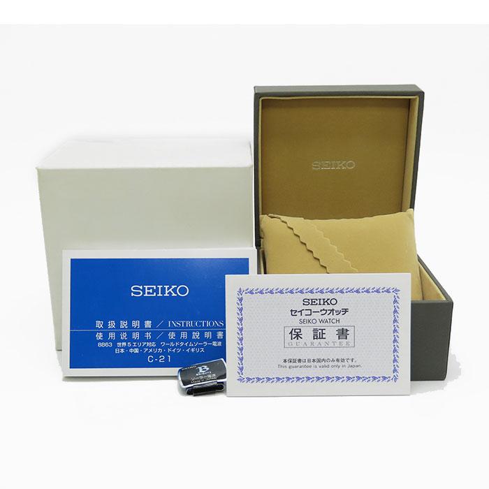 稼働 SEIKO ブライツ 電波ソーラー SAGA233 チタン 箱付き BRIGHTZ 送料無料 セイコー ブライツ SAGA233 電波ソーラー クォーツ