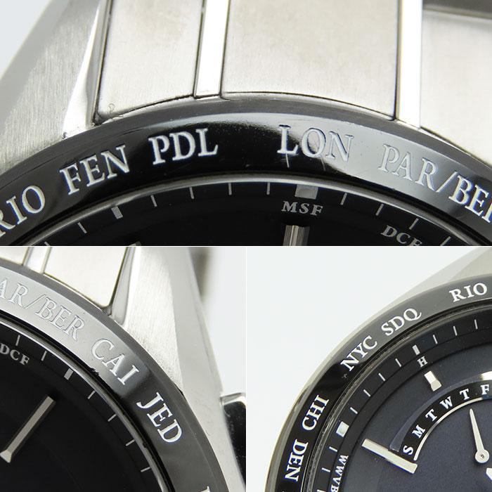 BRIGHTZ 送料無料 セイコー ブライツ SAGA233 電波ソーラー クォーツ