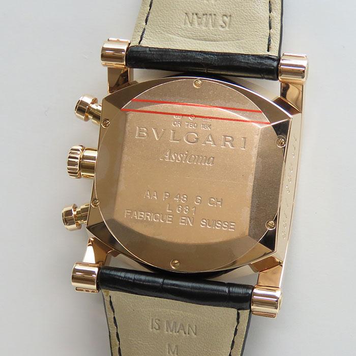 BVLGARI（ブルガリ） 【ブルガリ】BVLGARI 世界199本限定 18KPG