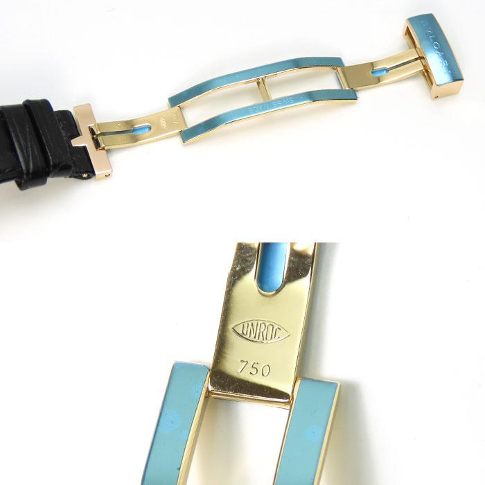 BVLGARI（ブルガリ） 【ブルガリ】BVLGARI 世界199本限定 18KPG