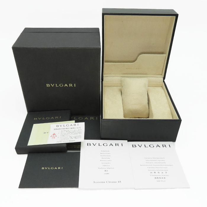 BVLGARI（ブルガリ） 【ブルガリ】BVLGARI 世界199本限定 18KPG