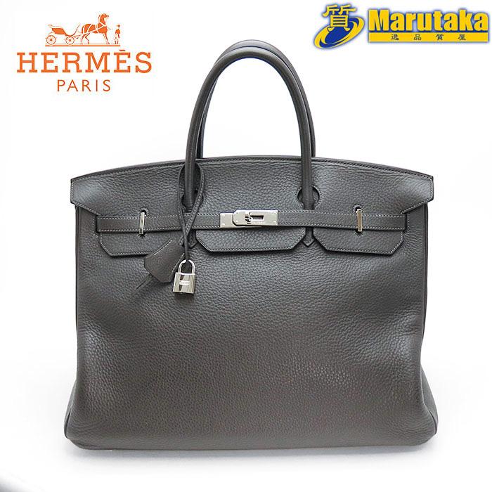 HERMES（エルメス） 【エルメス】バーキン40 クレマンス グラファイト